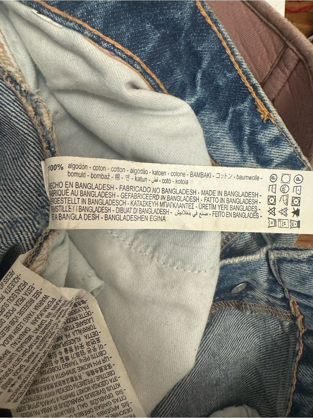 ZARA Men’s Straight Leg Jeans in Light Blue Denim - Picture 7 of 7